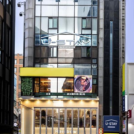 U Stay Myeongdong Seoel Buitenkant foto